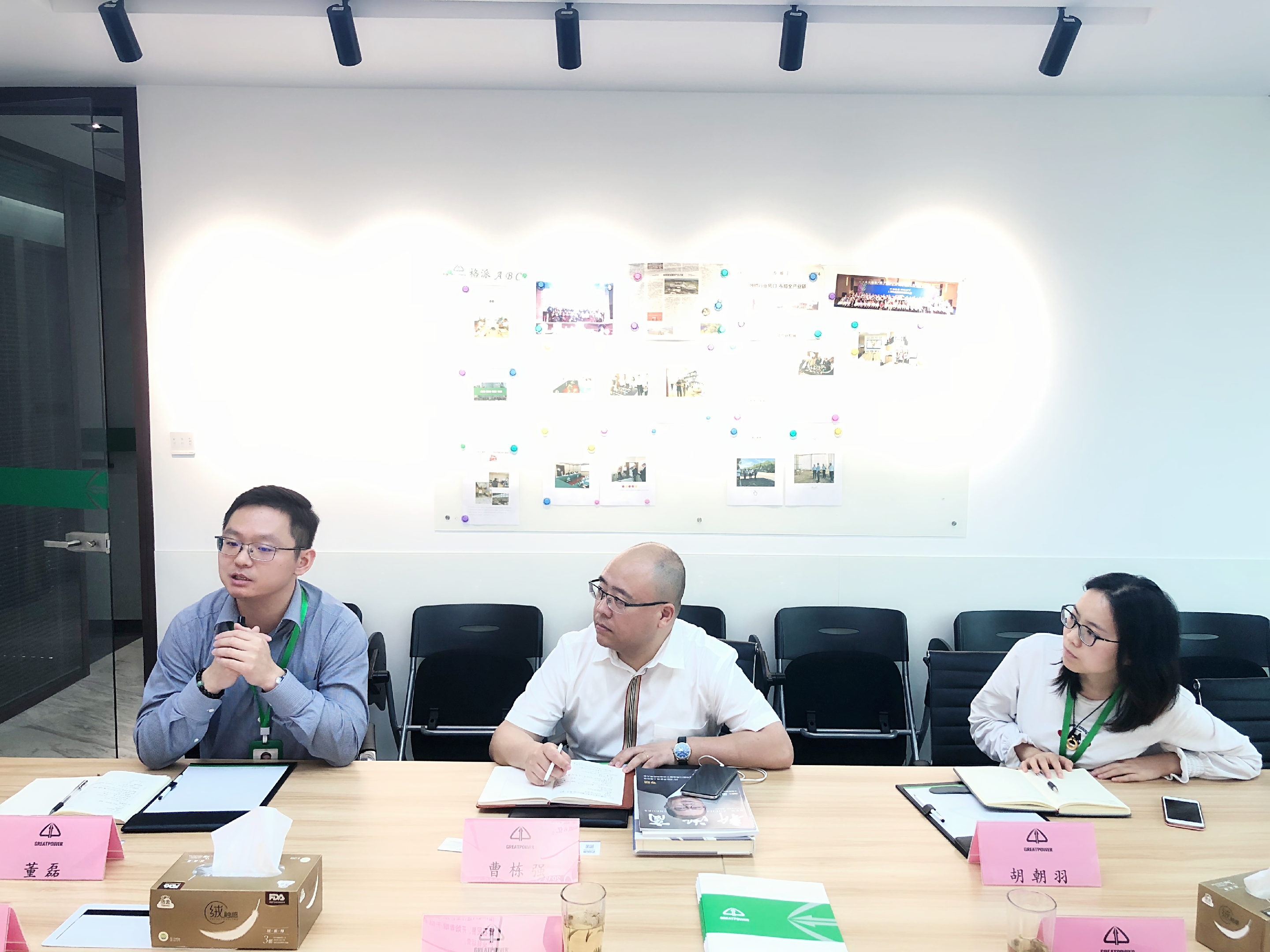 上海市浙江商會副秘書長一行到訪上海格派總部