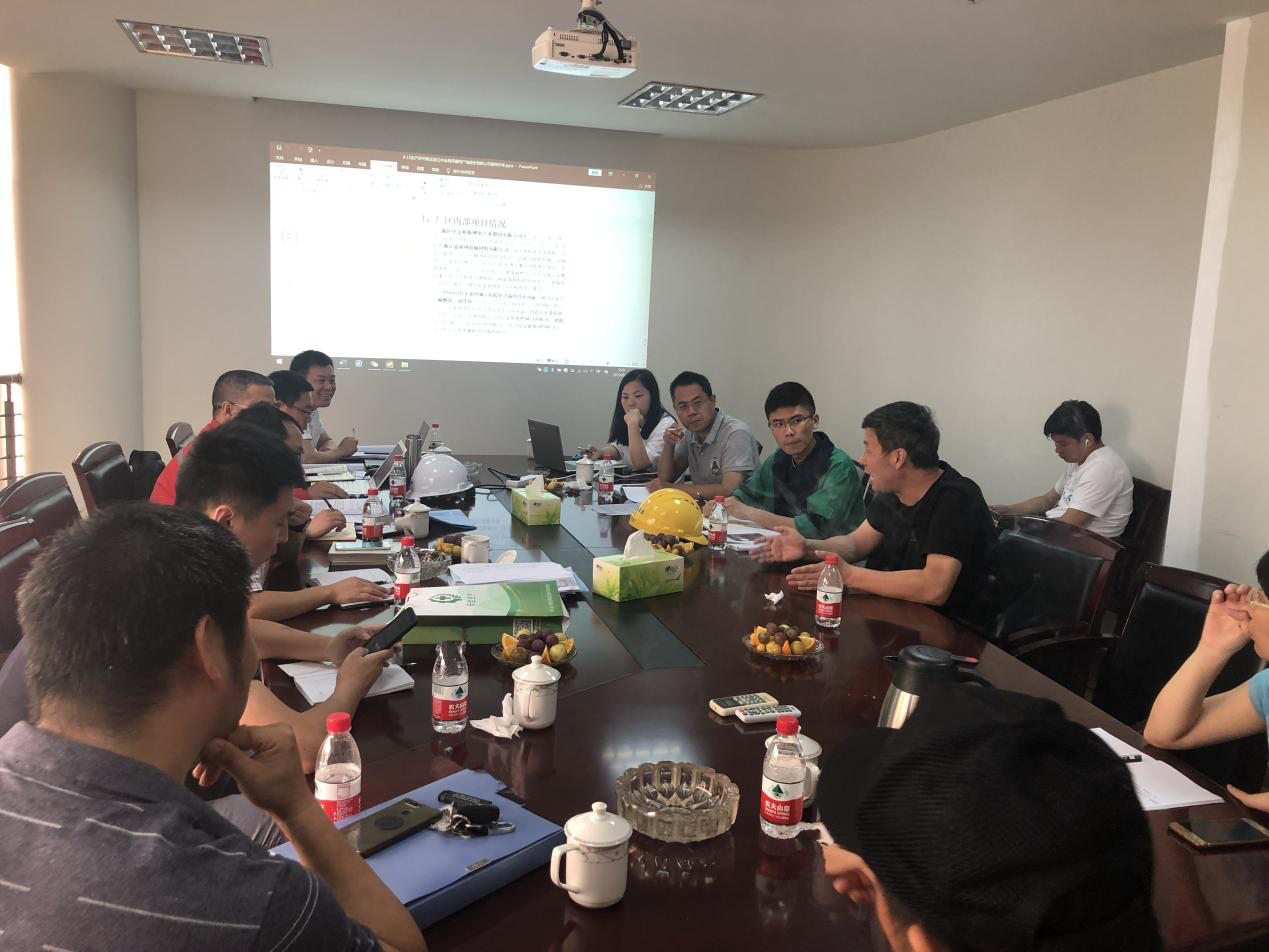市安監(jiān)局組織專(zhuān)家到浙江格派進(jìn)行調(diào)研