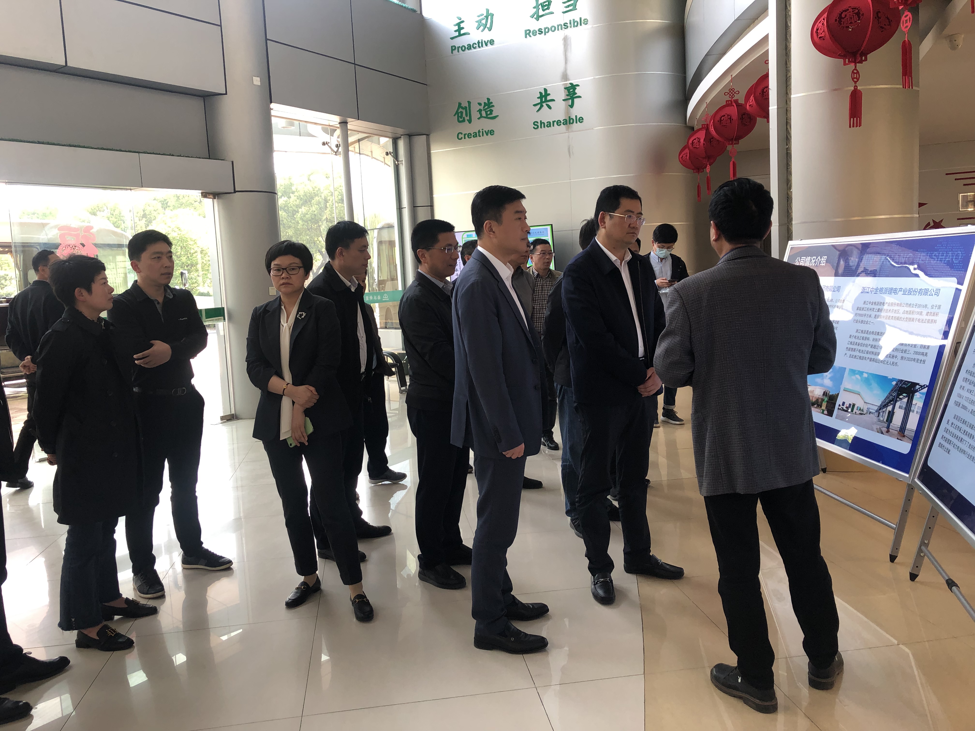 諸暨市長(zhǎng)胡華良一行調(diào)研考察浙江格派