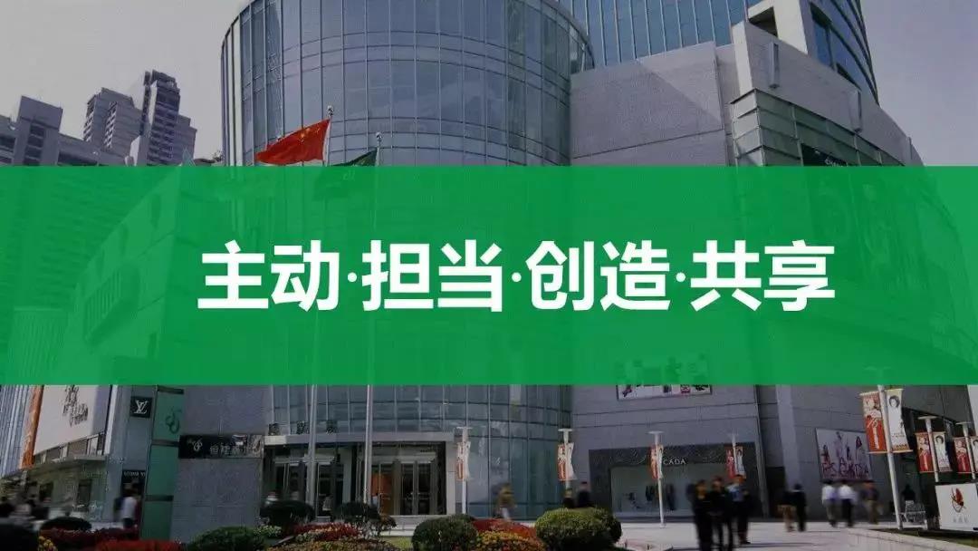 浙江格派順利通過紹興市技術(shù)中心認(rèn)定