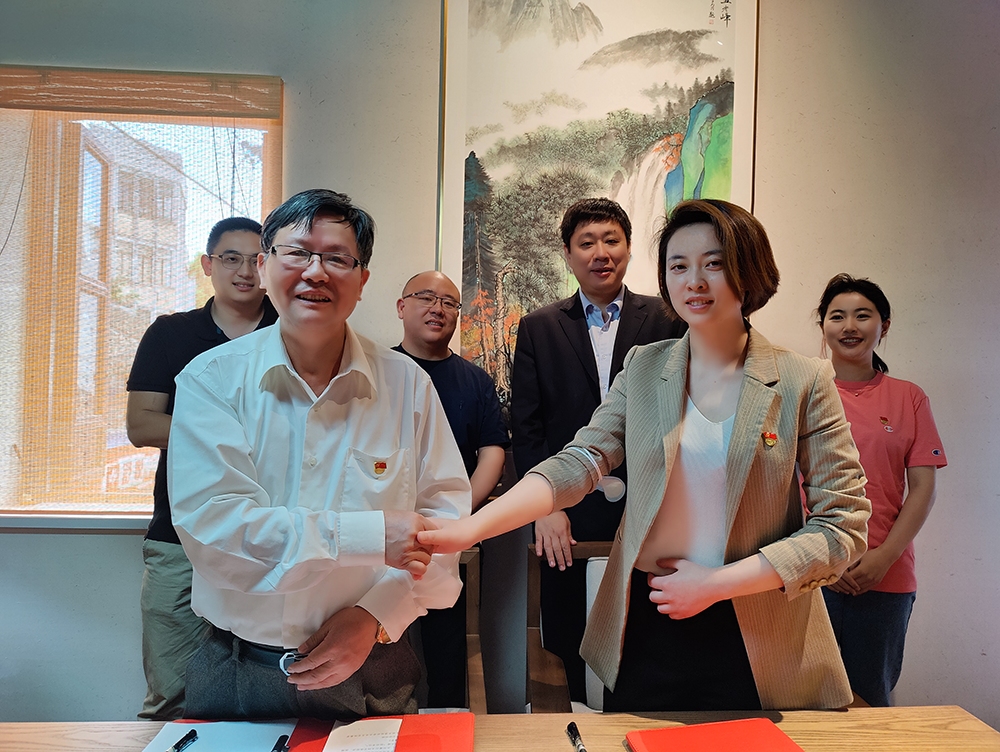 格派集團(tuán)黨支部與中信銀行金山支行黨支部進(jìn)行黨建結(jié)對(duì)活動(dòng)