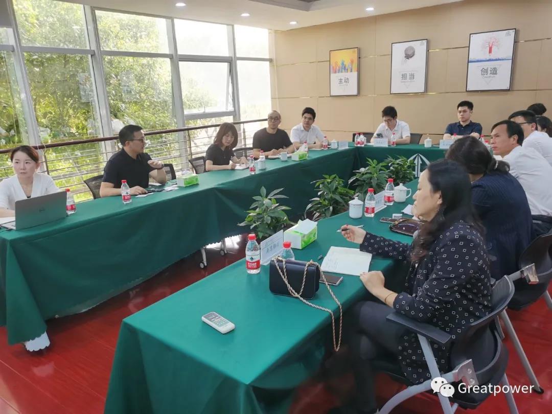 銀企合作交流會，見證格派新成就