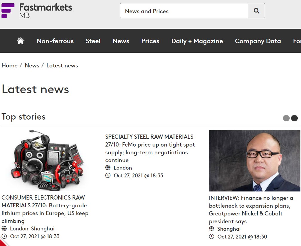 Fastmarkets MB專訪格派集團董事長曹棟強
