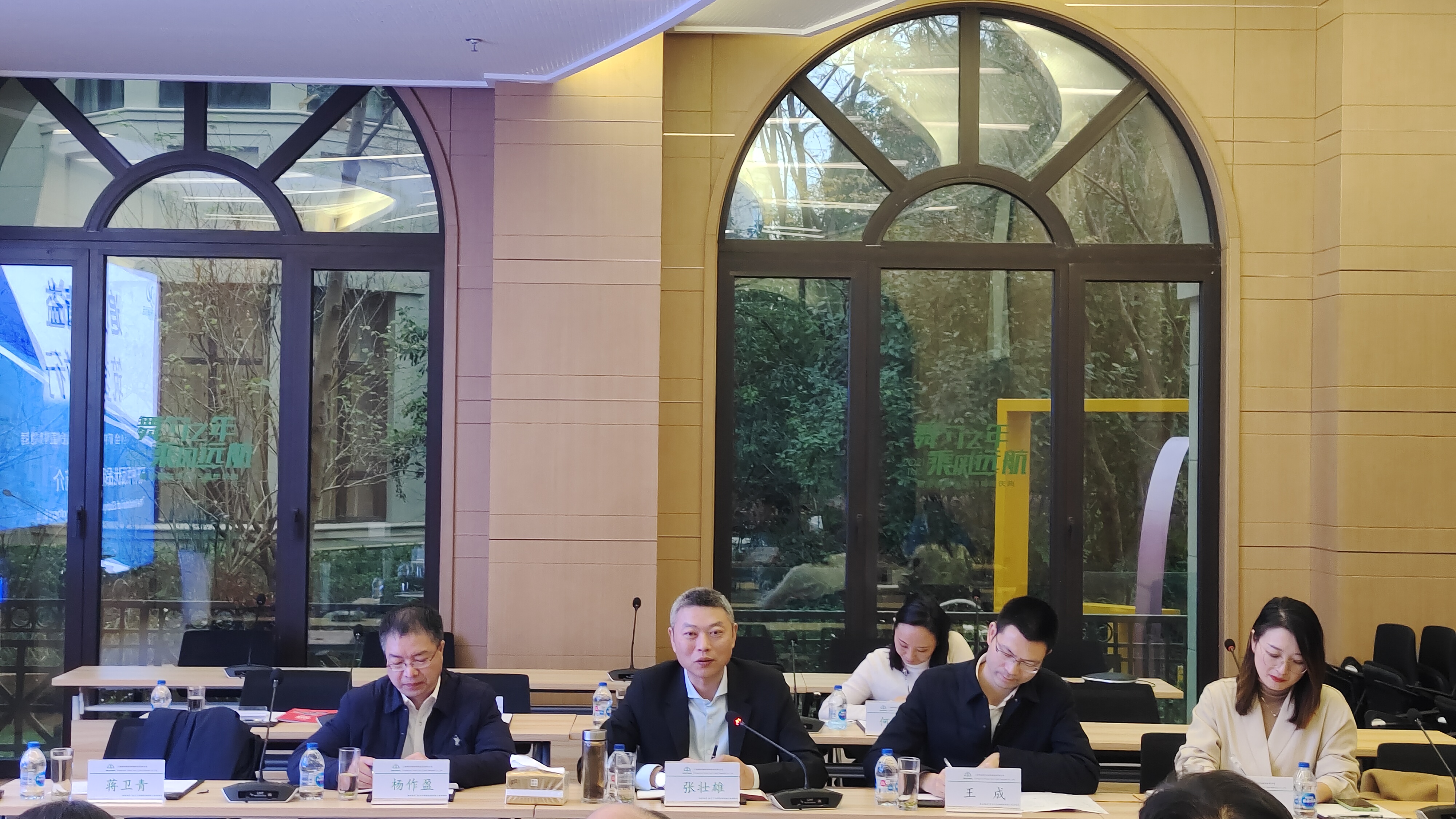 蓮都區(qū)委書記張壯雄一行訪問格派集團